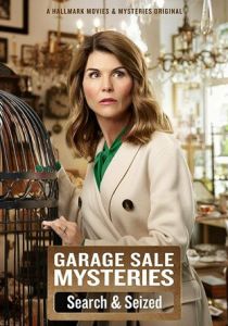 Garage Sale Mysteries: Searched & Seized 2019