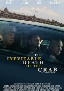 Неизбежная смерть краба 2022