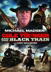 Коул младший и черный поезд 2012