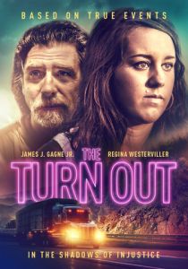 Вывезти живой 2018