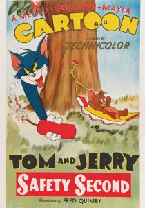 Шумный праздник 1950