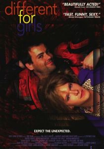 Девочки любят иначе 1996