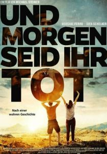 Завтра мы будем мертвы 2021