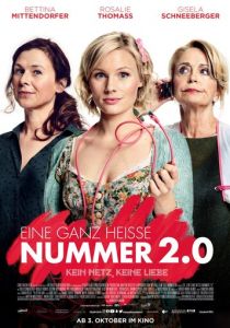 Очень горячий номер 2.0 2019