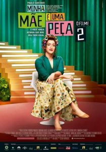 С моей мамой не соскучишься 2 2016