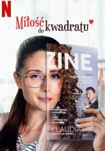 Любовь в квадрате 2021