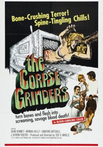 Перемалыватели трупов 1971