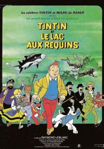 Тинтин и озеро акул 1972