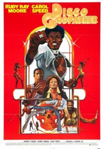 Крёстный отец диско 1979