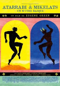 Атарраби и Микелац 2020