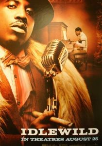 Моя жизнь в Айдлвайлде 2006