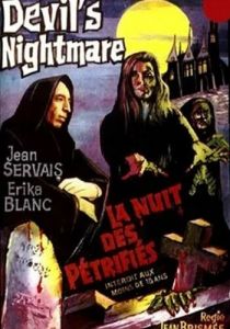 Самая длинная ночь дьявола 1971