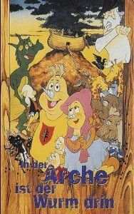 Безбилетники на Ноевом ковчеге 1988