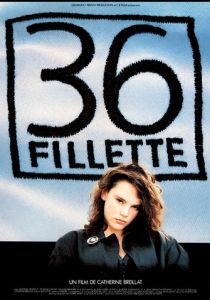 36-й для девочек 1988