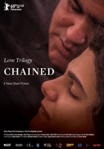 Love Trilogy: Chained 2019