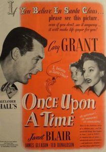 Жили-были 1944