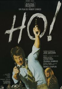 Зовите меня 'О'! 1968