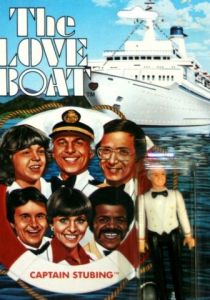 Корабль влюблённых 1990