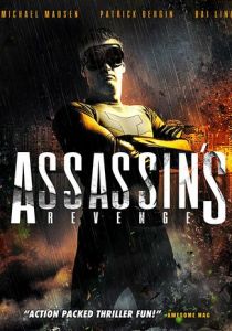 Assassins Revenge 2018