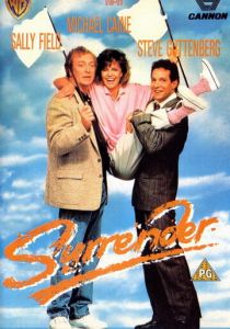 Идти на уступки 1987