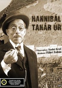 Господин учитель Ганнибал 1956