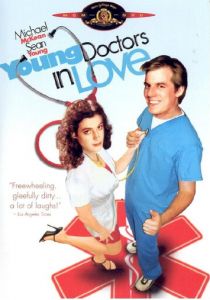 Молодость, больница, любовь 1982