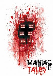 Байки маньяка 2016