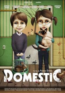 Люди и звери 2012