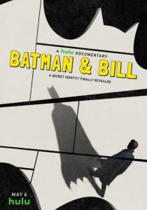 Batman & Bill 2017