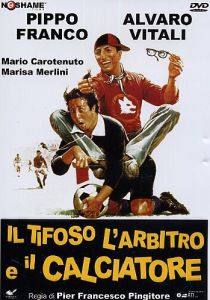 Фанат, судья и футболист 1982