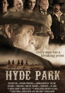 Гайд-парк 2018