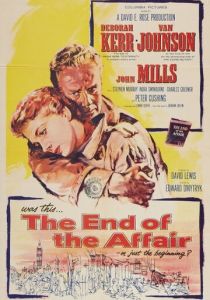 Конец романа 1955