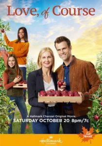 Конечно, любовь 2018