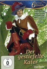 Кот в сапогах 2009