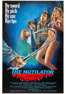 Расчленитель 1984