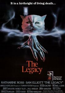 Наследие 1978