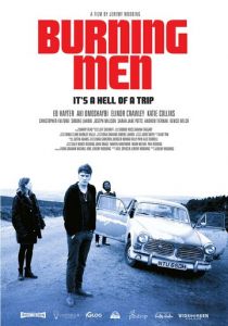 Горящие люди 2019