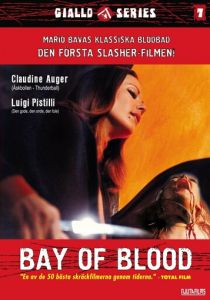 Кровавый залив 1971