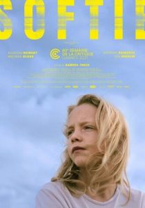 Хрупкость 2021