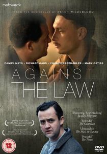 Against the Law 2017