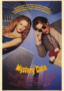 Таинственное свидание 1991