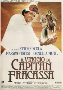 Путешествие капитана Фракасса 1991