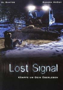 Потерянная связь 2006