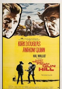 Последний поезд из Ган Хилл 1959