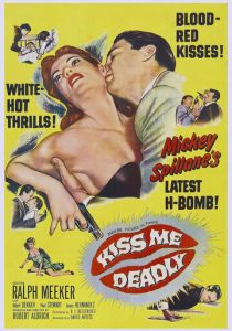 Целуй меня насмерть 1955