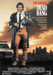 Смертельный выстрел 1989