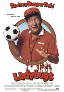 Божьи коровки 1992