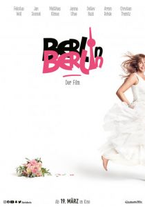 Берлин, Берлин 2020