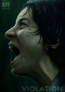 Надругательство 2020