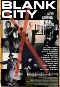 Пустой город 2010